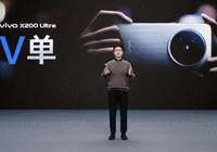 vivo X200 Ultra和vivo X200s正式发布，前者649